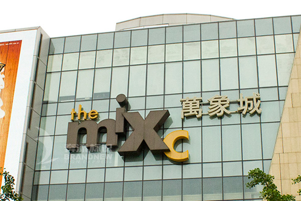 戶(hù)外廣告