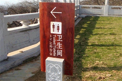 標(biāo)識和標(biāo)志一樣嗎？