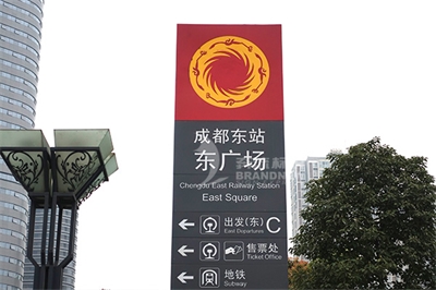 軌道交通導視系統(tǒng)的國際性原則
