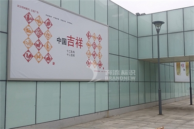 導視系統(tǒng)的協(xié)調(diào)性原則