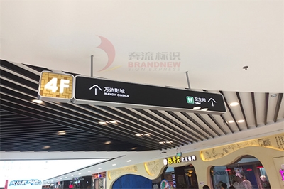 為什么很多發(fā)光字發(fā)光不均勻呢？