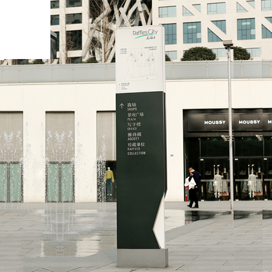 標識設(shè)計