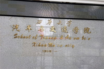 不銹鋼字為什么受廣大歡迎呢？