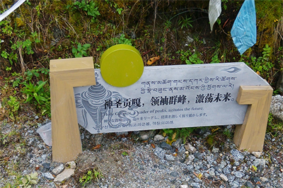 房產(chǎn)導(dǎo)向標(biāo)識的劃分