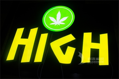 常見的發(fā)光字種類有哪些？
