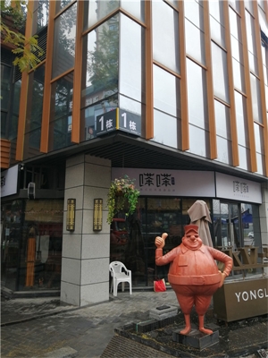 永立.星城都商業(yè)街標(biāo)識(shí)系統(tǒng)